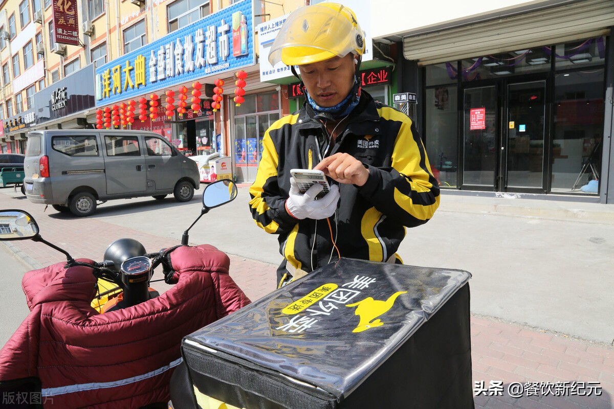 被职业打假人投诉卖凉菜怎么应对,职业打假人向多家店铺投诉违法吗