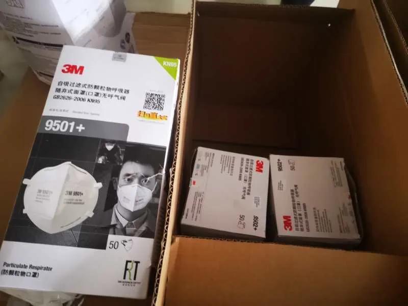 哄抬物价处罚最高法,严惩哄抬物价行为