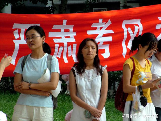 专科生不能报名四级吗,专科生四级英语通过率多少