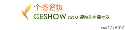 35个货源平台,最便宜的36个货源网站