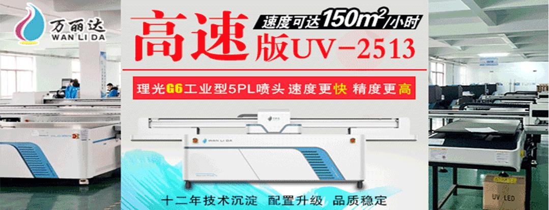 安装高空广告的技巧,高空广告牌安装的国家管理规定