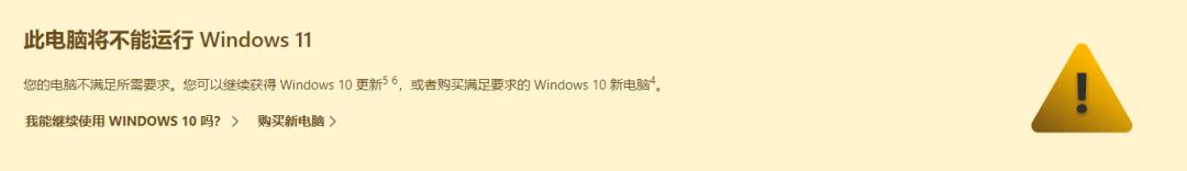 windows11自带的微信,windows11微信通知