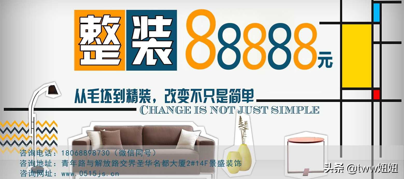 家里的木地板怎样保养打蜡,木地板保养是精油好还是打蜡好