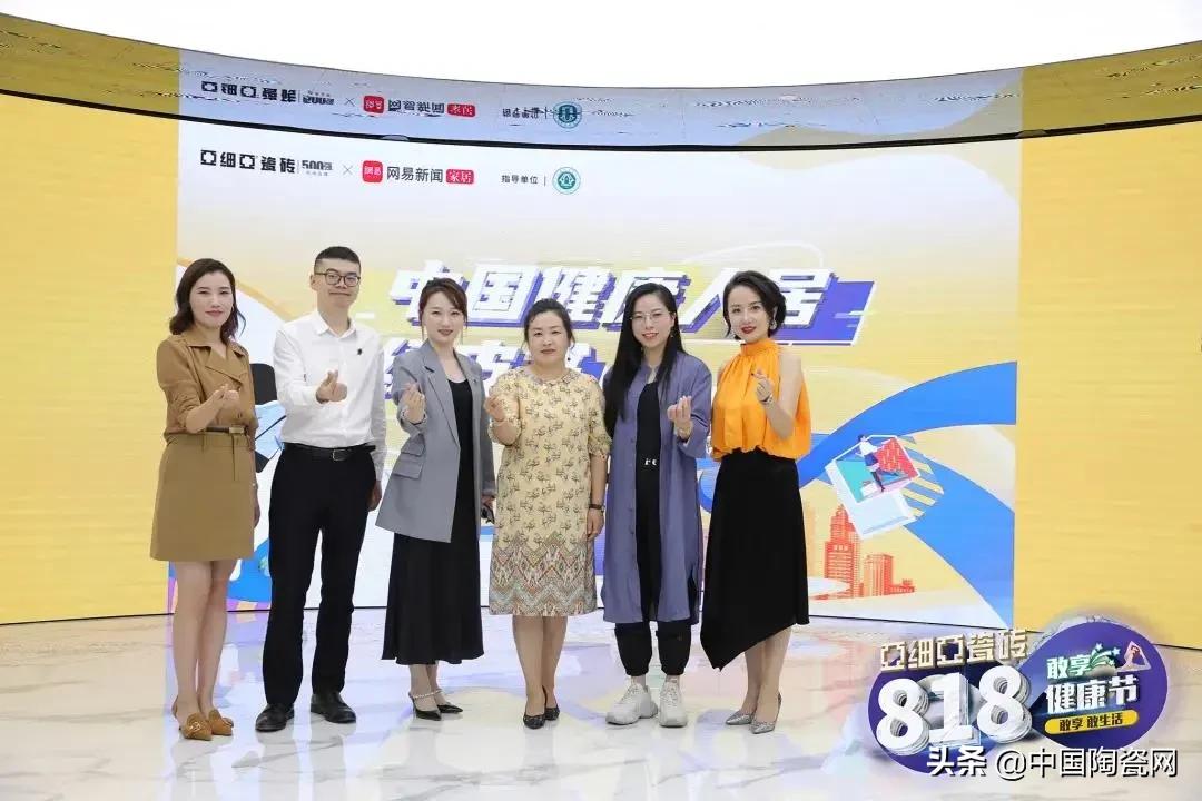 建陶行业的老大哥品牌已经在走下坡路？请收起你的无知