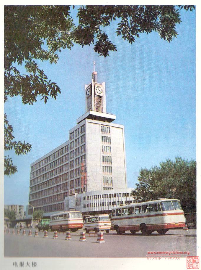 哏都天津图片,哏都新春时天津旧模样