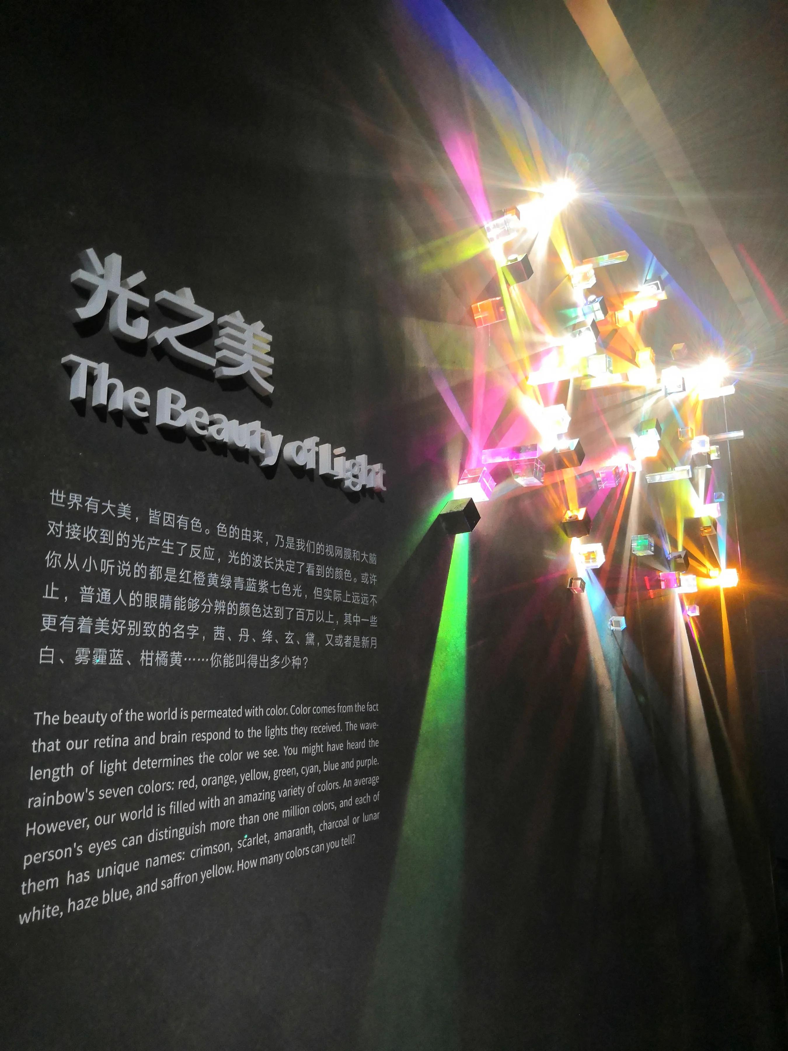 手机摄影手册圈友作品选第5期,手拍世界摄影交流平台