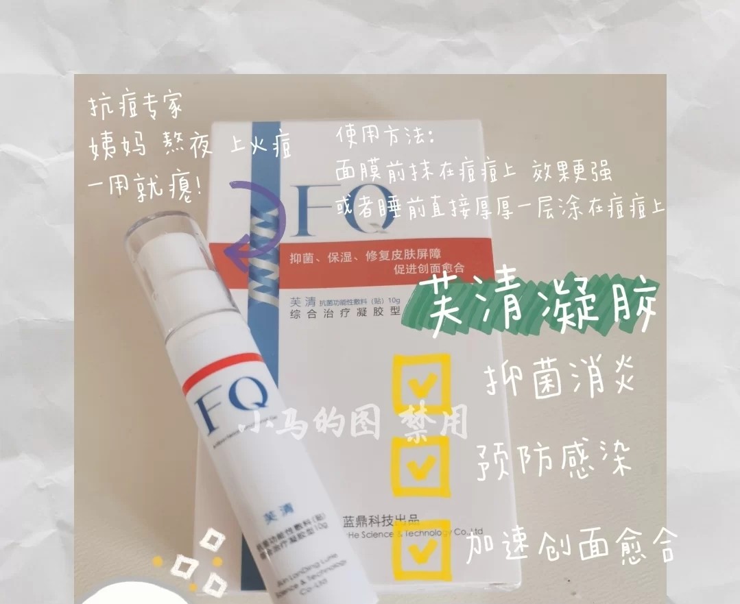 扒扒风很大的几款医美