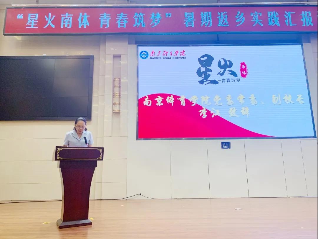 南体直播回放春晚,南体直播