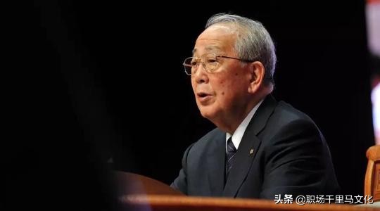 稻盛和夫阿米巴的经营理念是什么,稻盛和夫的12条经营理念