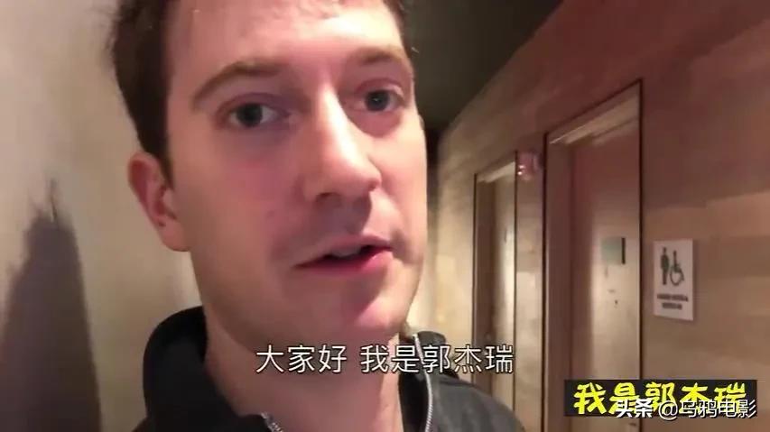 风口浪尖，这个美国人，凭什么被央视点赞了