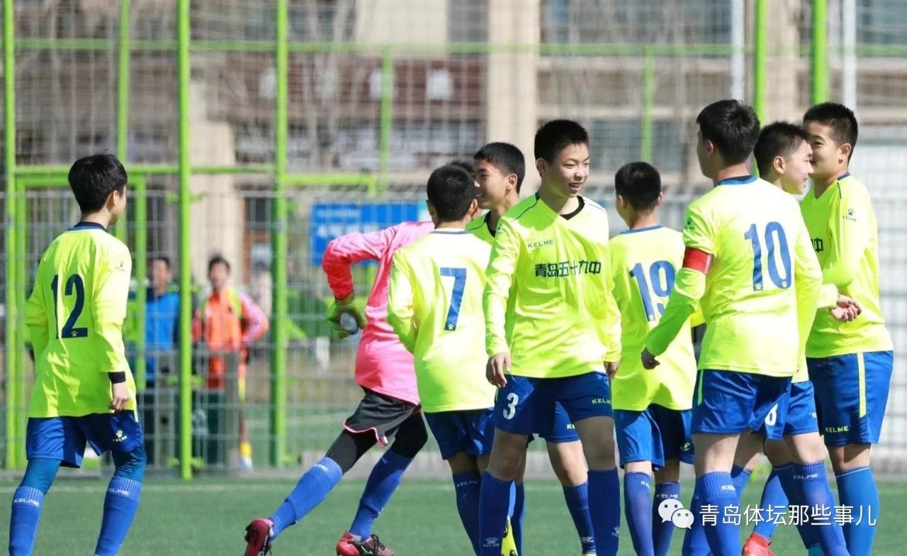 青岛第五十九中学足球队,青岛六十五中学足球队