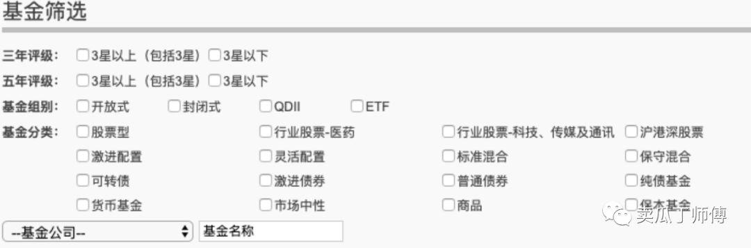 赚钱辅助软件,都什么软件可以助力赚钱