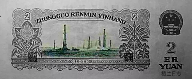 我从玉门来九(凌云之志)