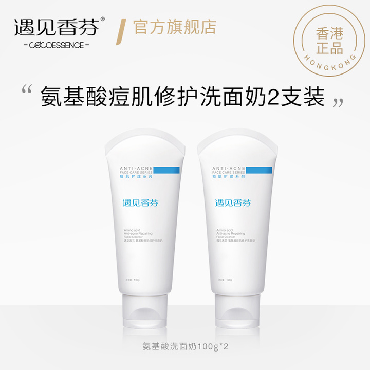 如何调理让皮肤变得光滑干净,怎样能使全身皮肤细腻白皙