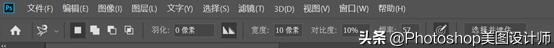 ps选区的工作原理,ps基础教程新手快速建立选区