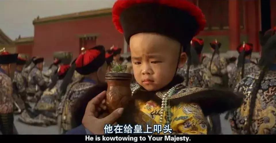 溥仪的一生经典片,溥仪故宫三部曲