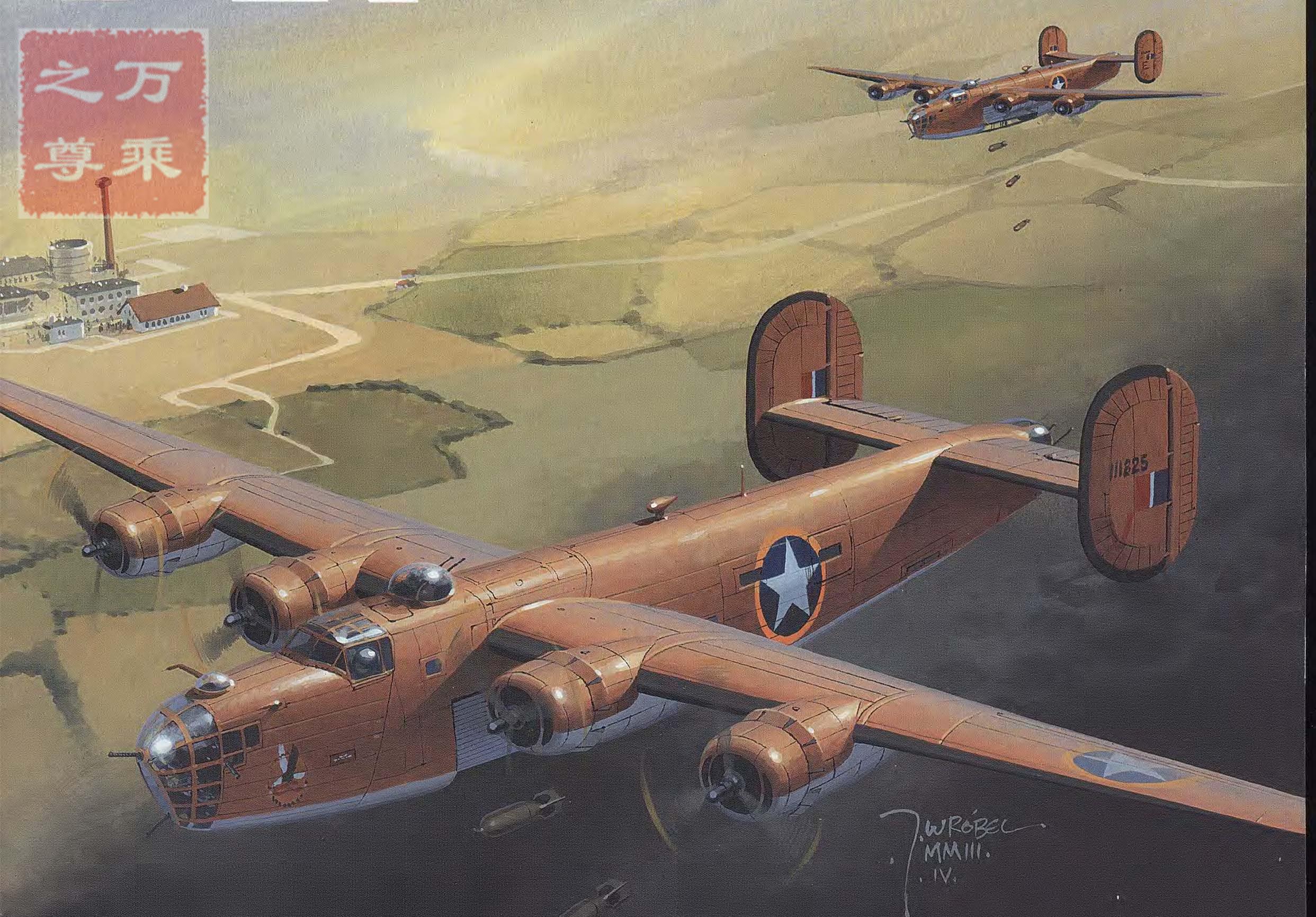 战场冤家，B-24轰炸机和Ki-43战斗机全方位对比