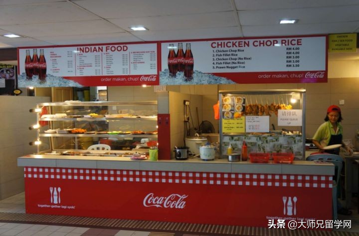 别怪我没提醒你，千万别来英迪大学!