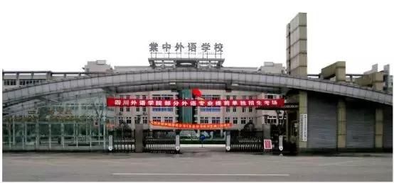 双流有房子孩子可以就近读书吗,成都双流区孩子上学怎么样