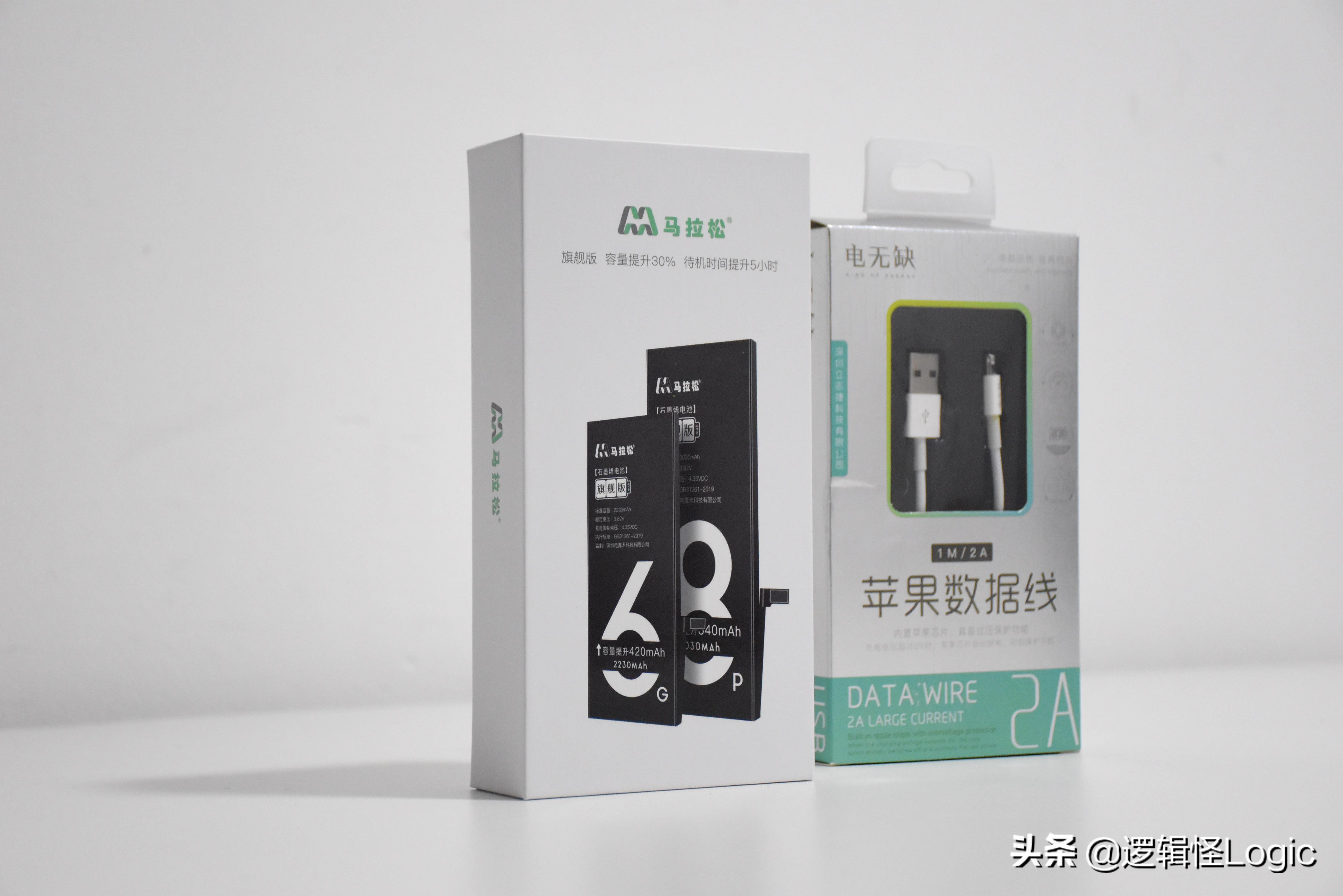 苹果8p马拉松电池续航评测,iphone8p非原厂电池测评