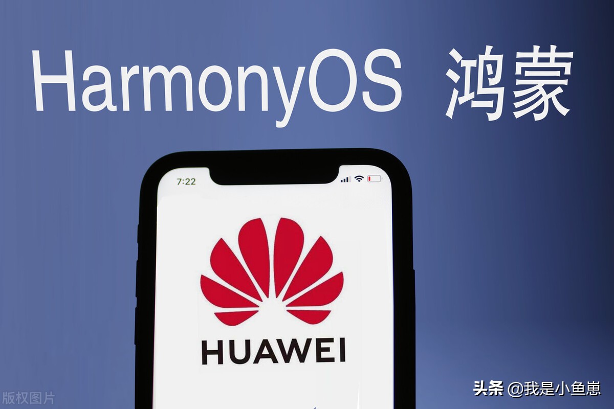 诺基亚5g手机华为鸿蒙系统,诺基亚最新款手机用鸿蒙系统