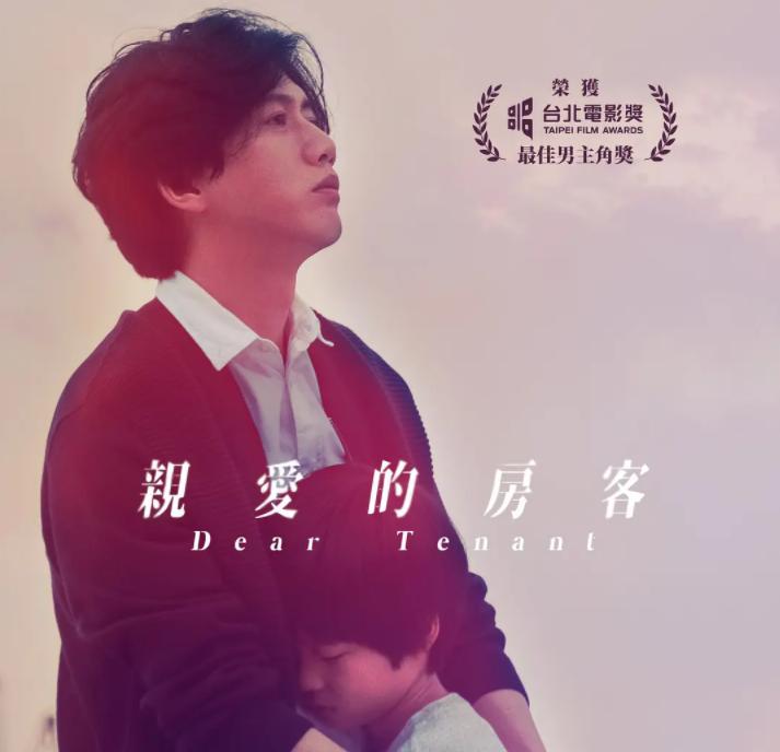 林心如最近热播的电视剧有哪些,跟林心如一起主演的台湾剧