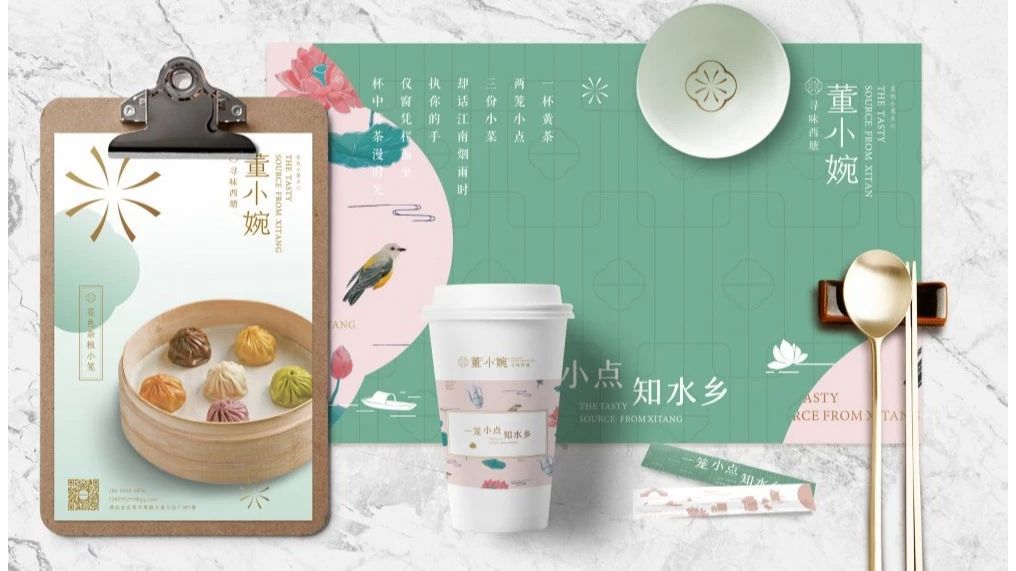 经典案例|董小婉、谭福锅、卢家妈妈……如何炼成爆红品牌？