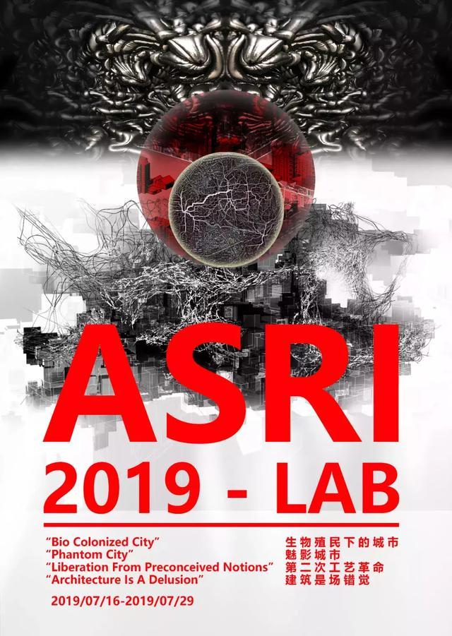 作品集赏析｜这才是申请米理、皇艺室内设计专业的正确打开方式