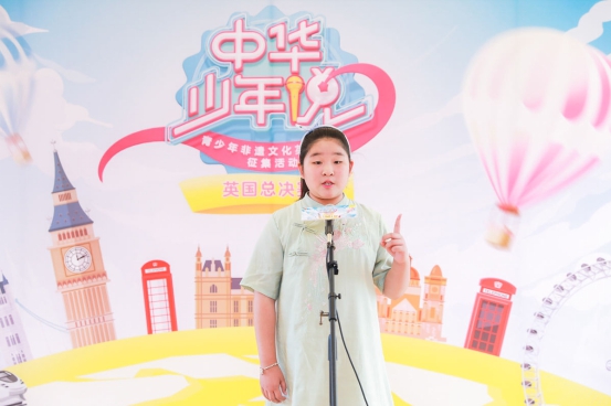 中华少年说大赛总决赛,中华少年说初赛会场