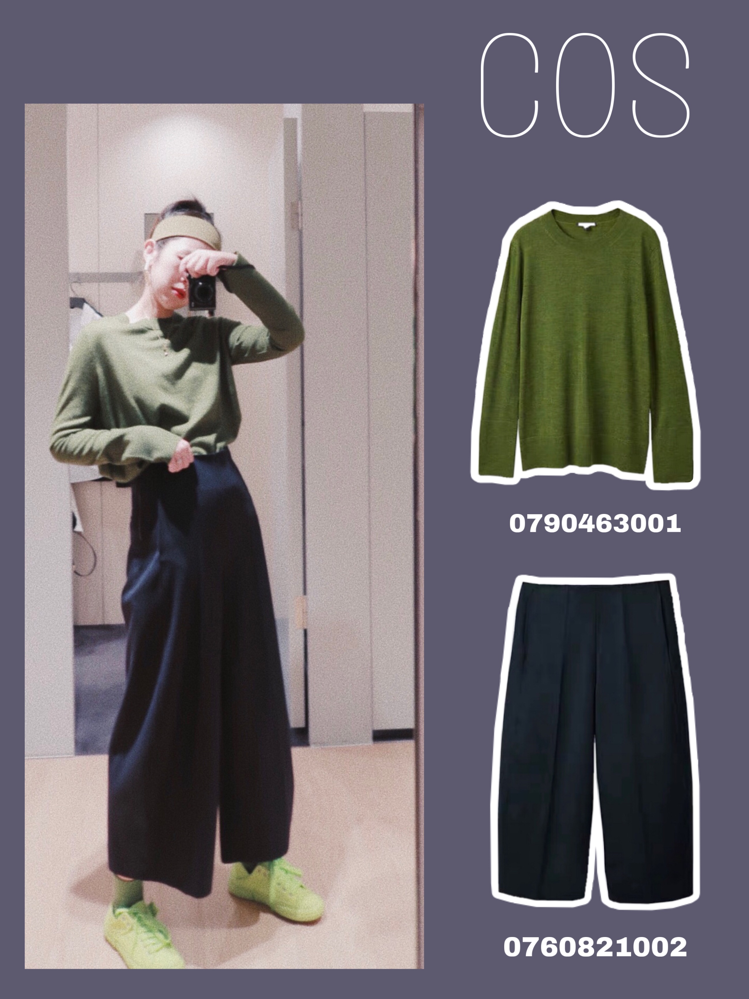 cos衣服小众 (便宜又好看的cos服装)