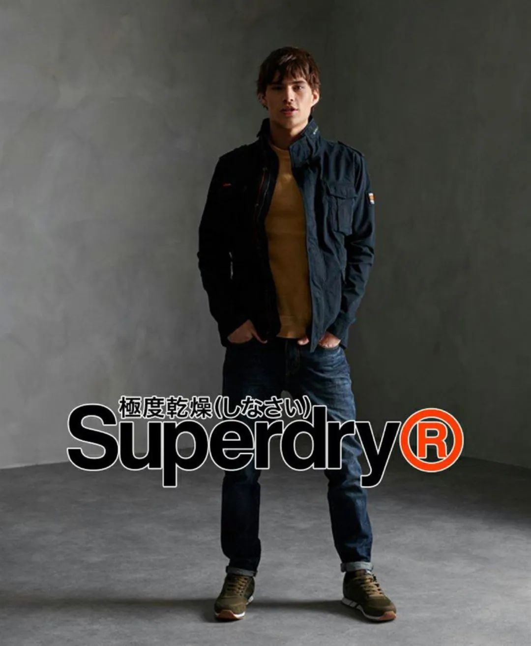 90年代的潮人,90后的卑微青春