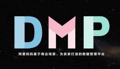 淘宝达摩盘归类技巧,拼多多达摩盘的正确设置