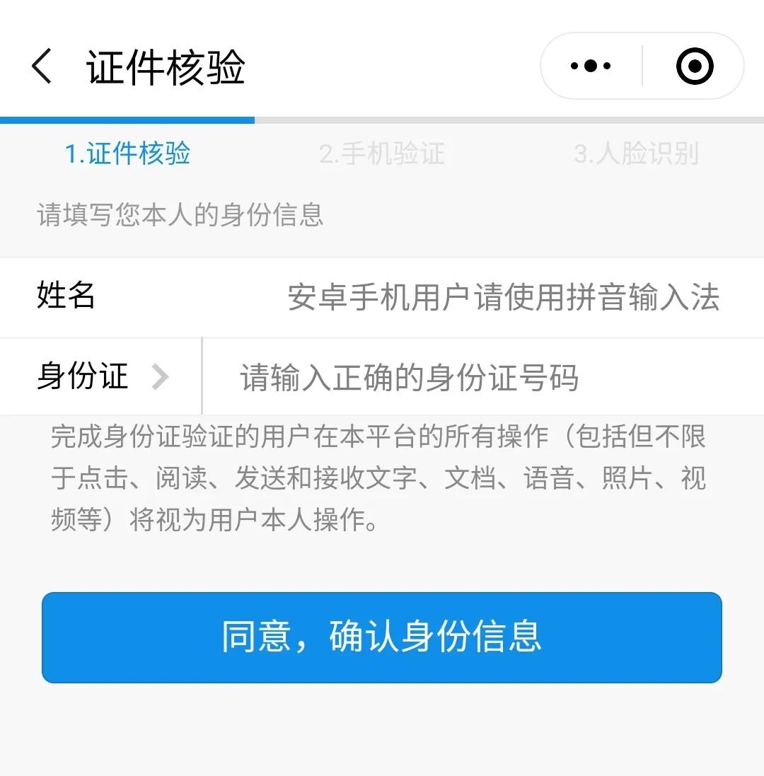 国际档案日活动题库,国际档案日档案局