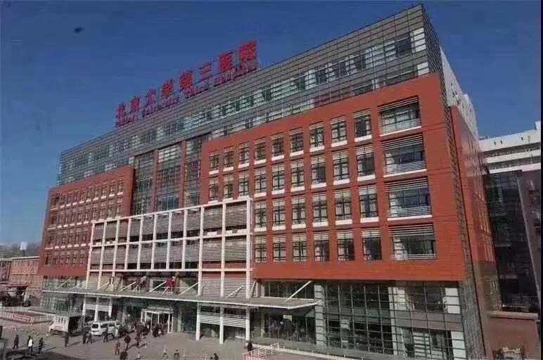 顺义医院扩建改造,顺义即将开建的医院