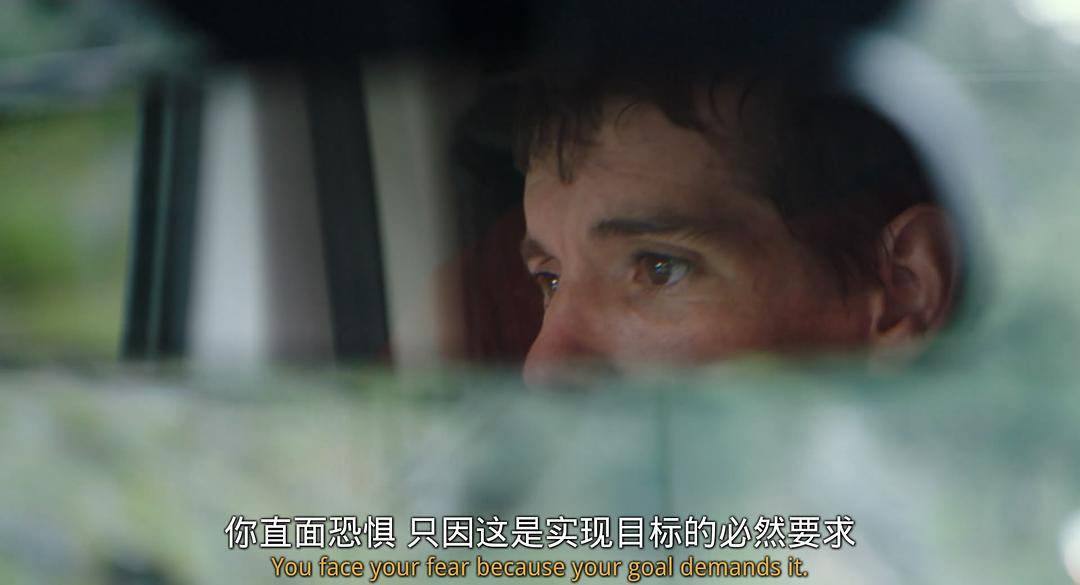 徘徊在生死边缘的表演,徘徊在生死边缘在线阅读