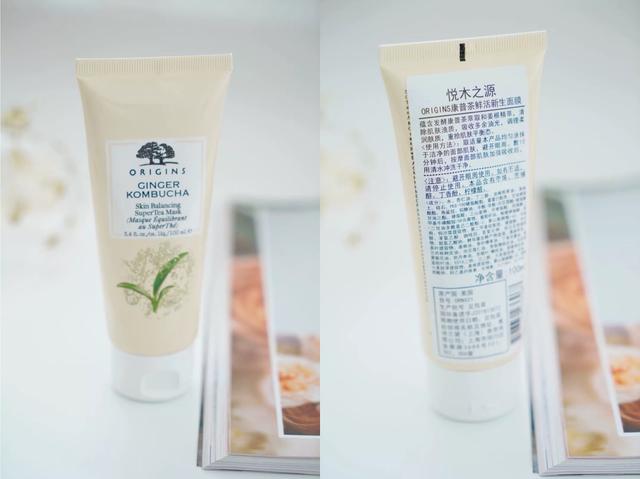 悦木之源精华面膜,悦木之源焕能精华面膜使用方法