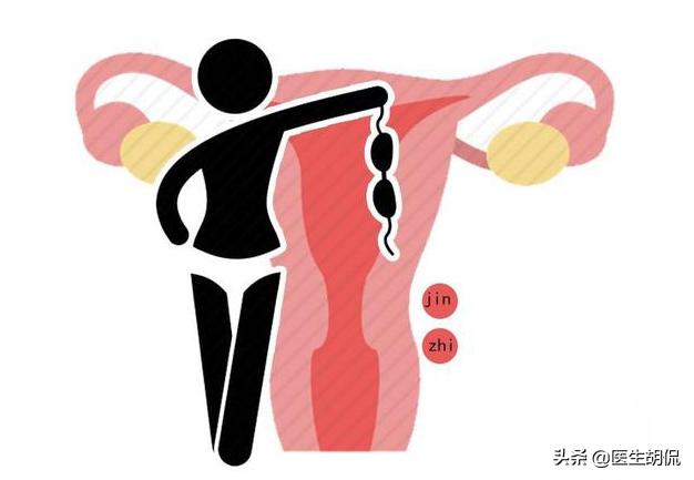 女性*处私**毛毛太密，能刮掉吗？医生说出实话，看完再做决定