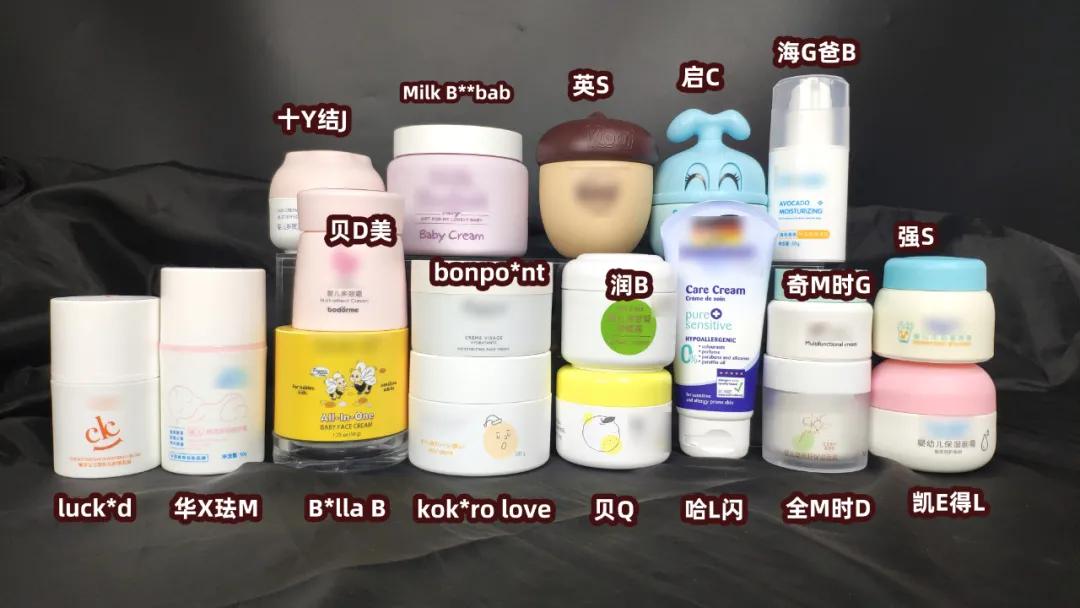 宝宝面霜推荐测评第一名保湿霜,口碑最好的婴儿面霜秋冬测评