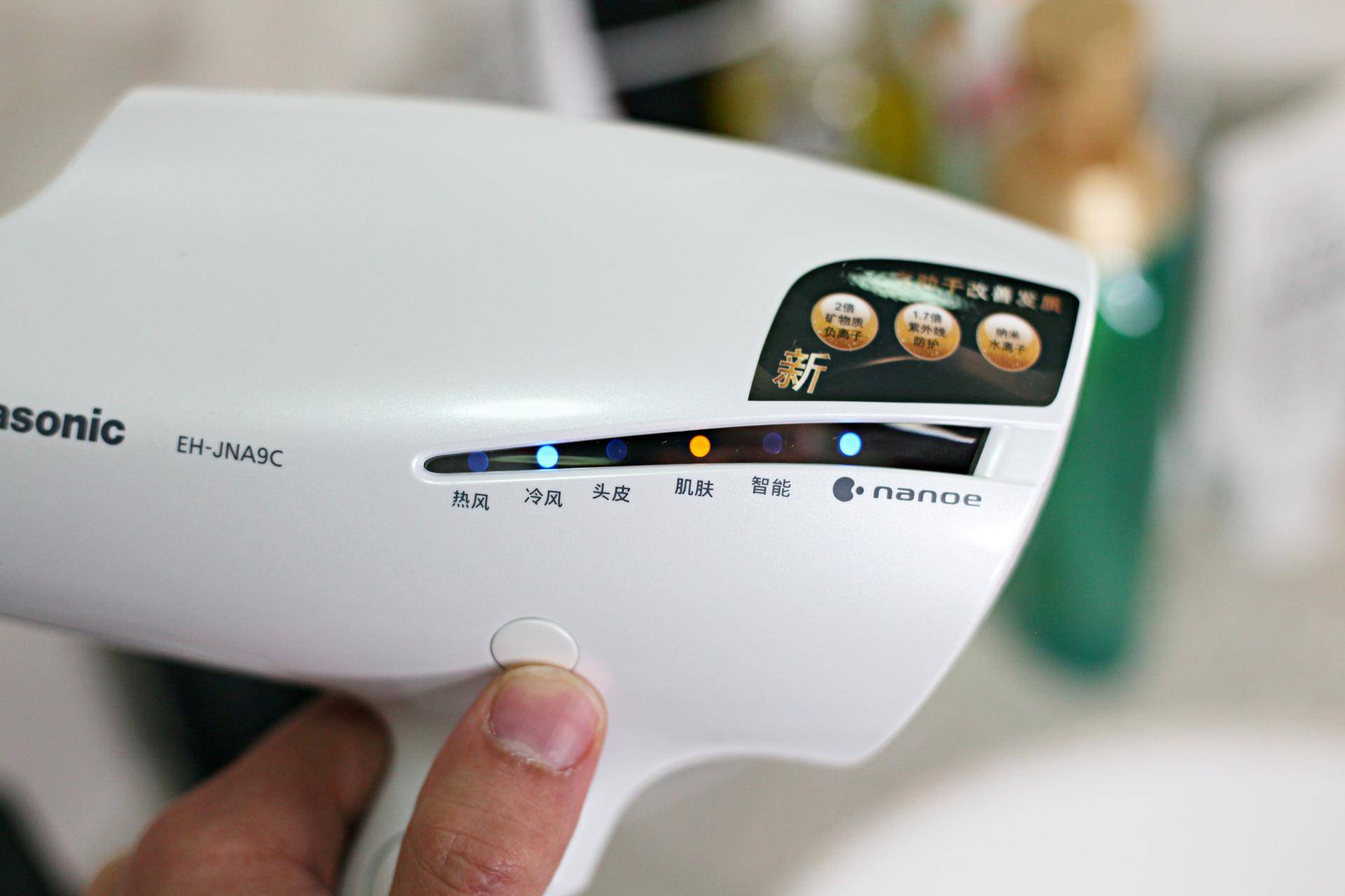 松下吹风机如何把头发吹直,松下电吹风怎么样啊