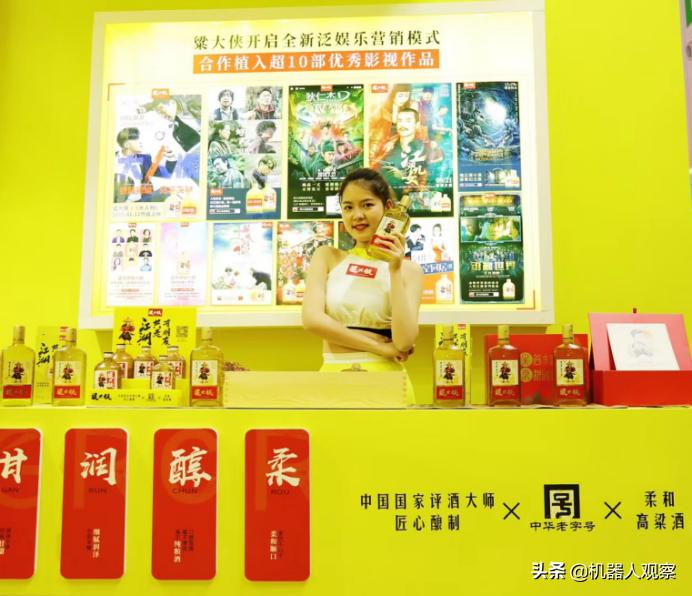 200姣崌鍝佺墝灏忛厭,闈掓槬灏忛厭钀ラ攢妯″紡