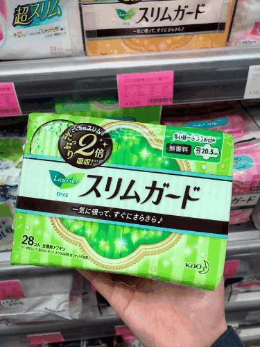 宠爱女神季|教你稳稳的用504元带1023元的货回家！