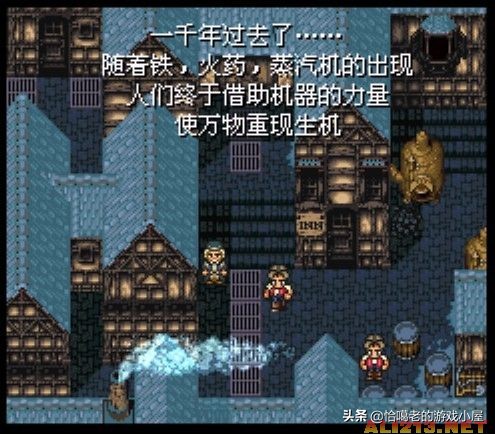 sfc游戏推荐,适合上班路上游戏