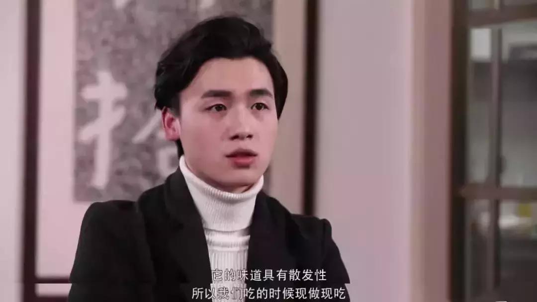 800一斤的菜,800元一斤的东西是什么