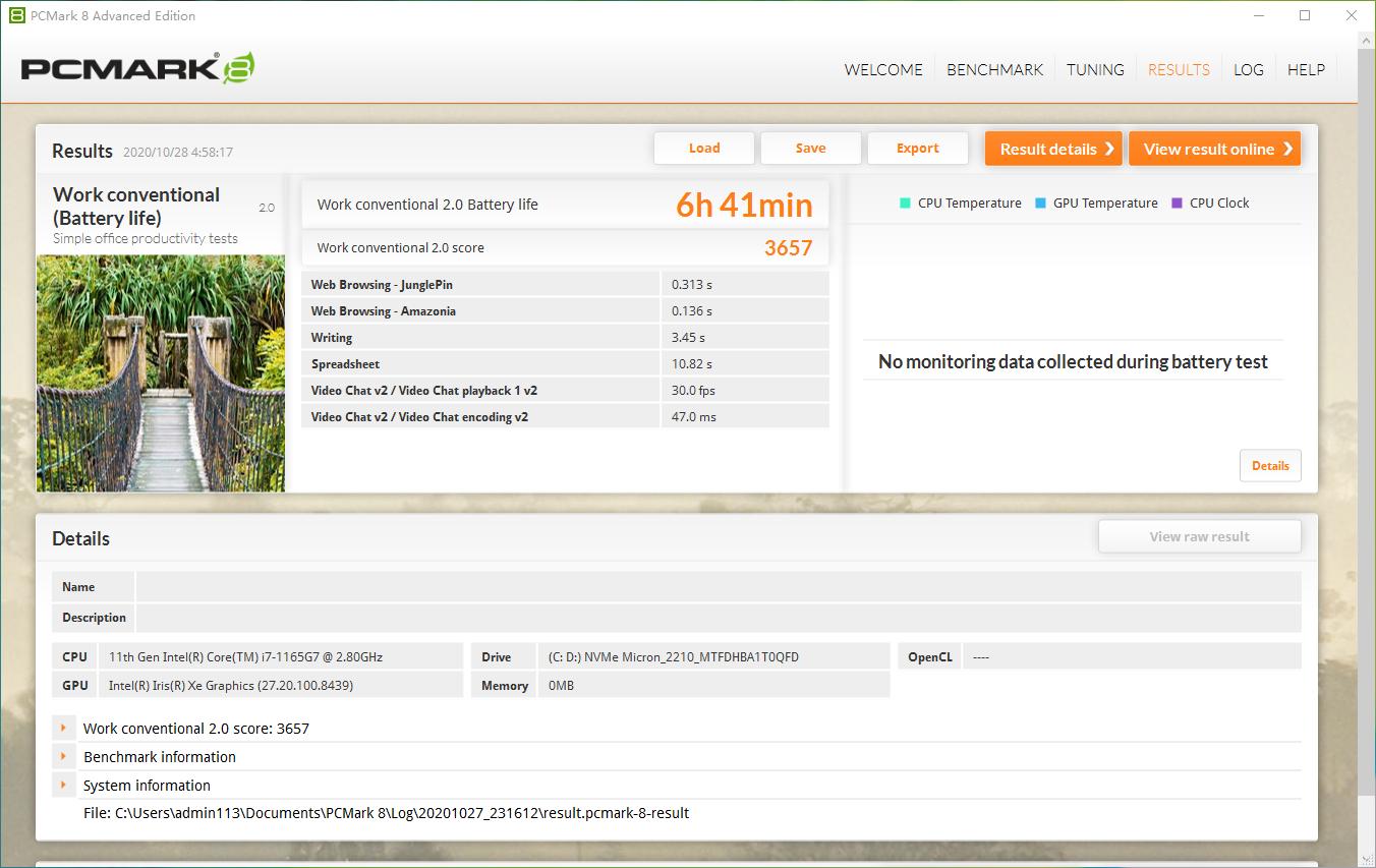 宏碁非凡s5pro和非凡s5对比,intelevo认证笔记本