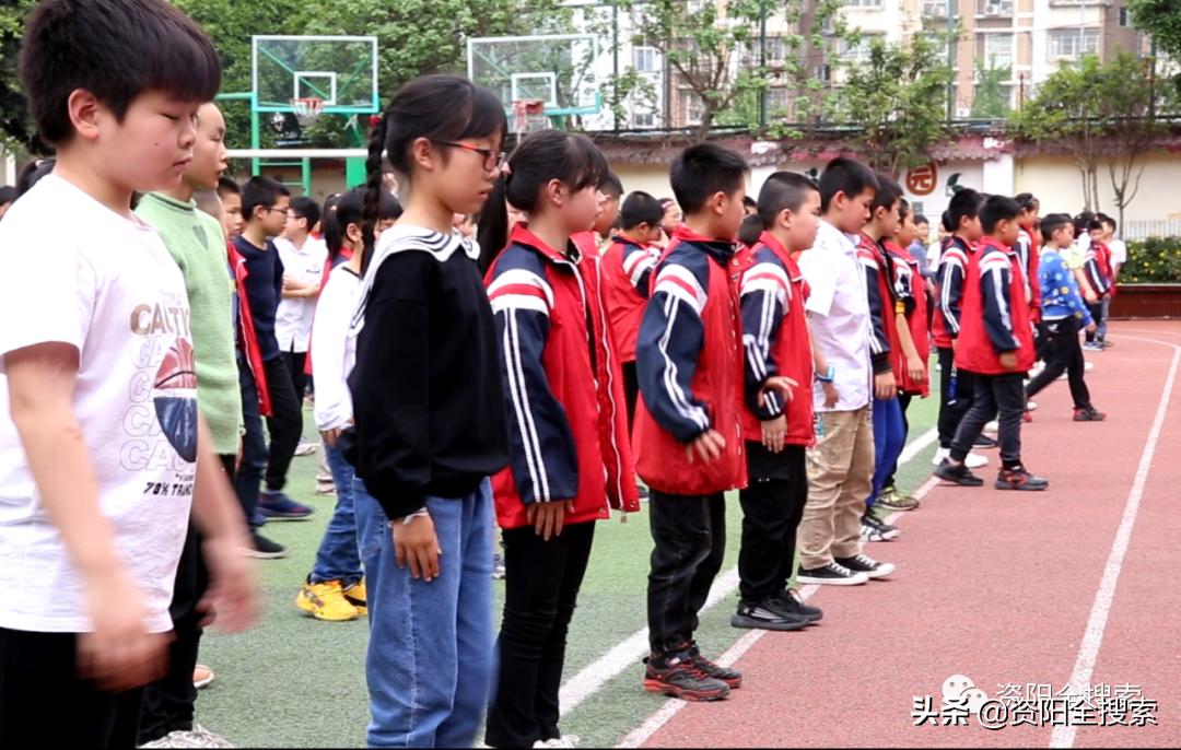 雁江三小附小,小学体教融合学校