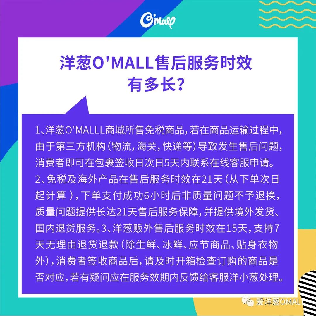 洋葱剥皮剥到哪就不用剥了,一层一层剥洋葱的正确方法