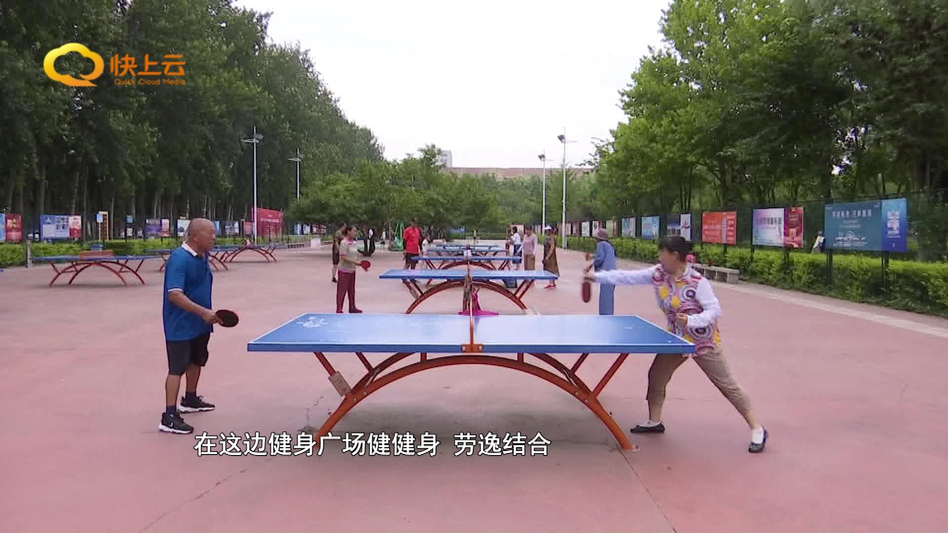 潍坊新增一个运动馆,潍坊新建体育公园