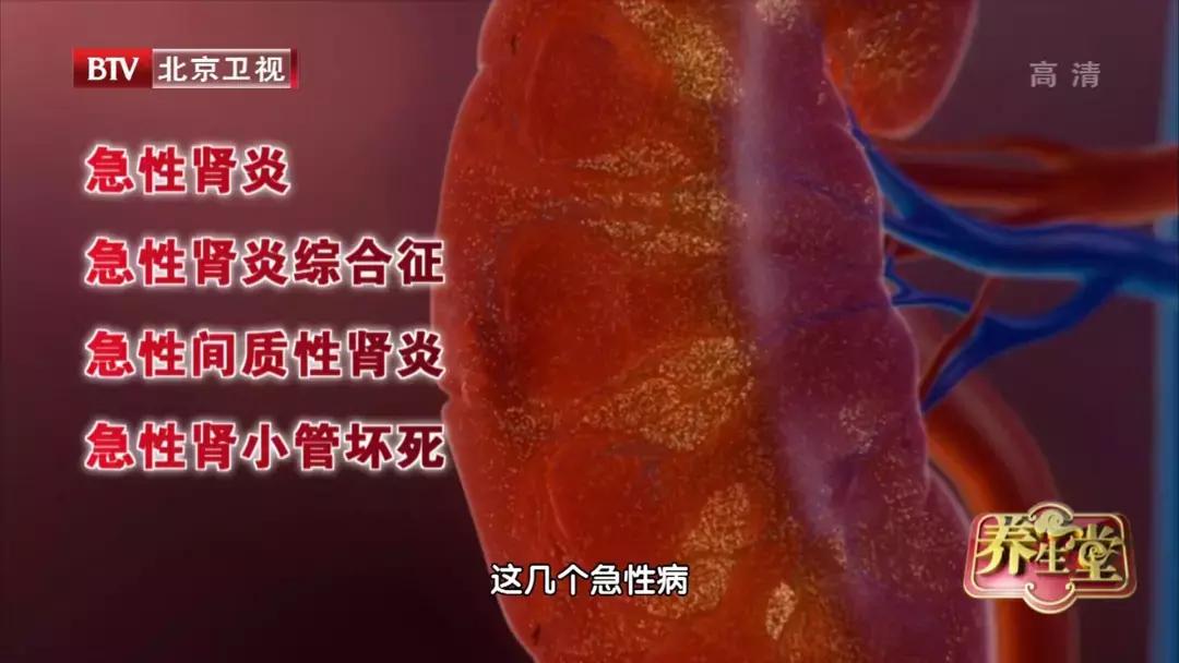 如何从尿液常规判断肾的健康状况,身体出现这几个症状时要警惕肾