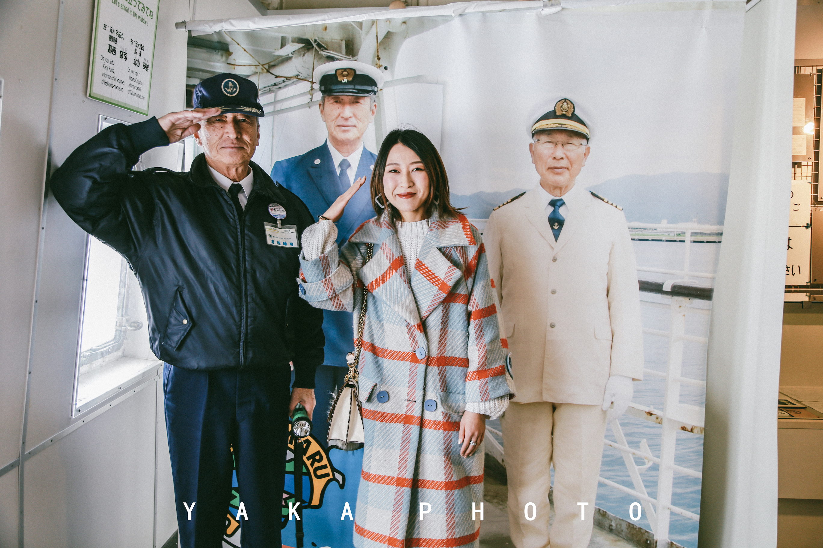 日本青森睡魔祭的寓意,青森星野度假村睡魔祭