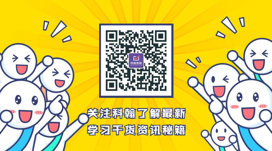 惠州中学超越一中,微巡礼惠州市一中实验学校